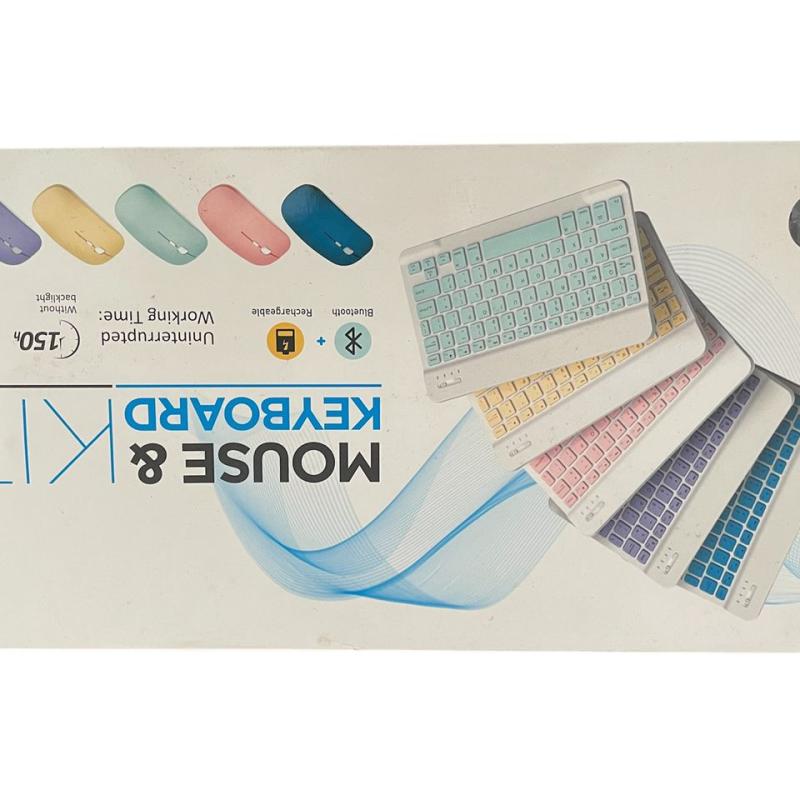 RECHARGEABLE MOUSE AND KEYBOARD