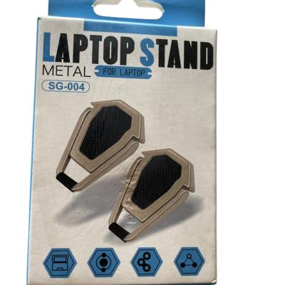 LAPTOP STAND
