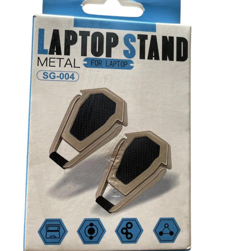 LAPTOP STAND